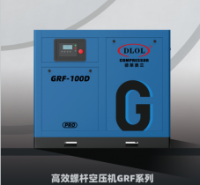 直連式螺桿壓縮機(jī)
