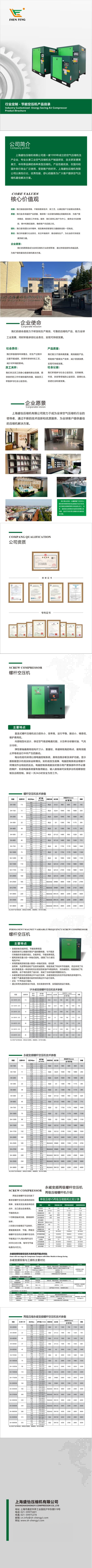 森豐--25410__00(1)(1).jpg